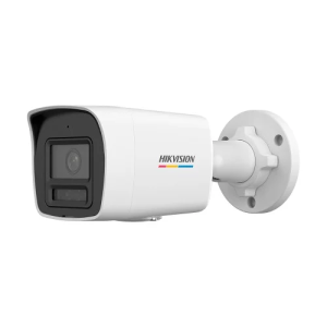 <span class="urun-markasi notranslate" translate="no">Hikvision</span><br><span class="urun-modeli notranslate" translate="no">DS-2CD1027G2H-LIU | 2MP IP Kamera</span>