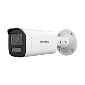 <span class="urun-markasi notranslate" translate="no">Hikvision</span><br><span class="urun-modeli notranslate" translate="no">DS-2CD1643G2-LIZU | 4MP IP Kamera</span>