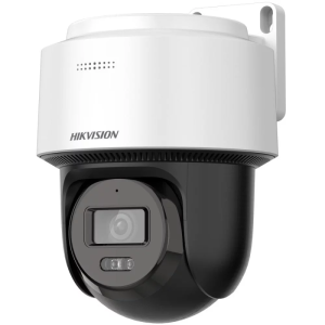 <span class="urun-markasi notranslate" translate="no">Hikvision</span><br><span class="urun-modeli notranslate" translate="no">DS-2DE2C400MWG-E 2.8MM | 4MP IP PTZ Kamera</span>