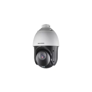 <span class="urun-markasi notranslate" translate="no">Hikvision</span><br><span class="urun-modeli notranslate" translate="no">DS-2DE4225IW-DE | 2MP IP Kamera</span>