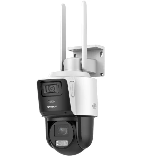 Hikvision DS-2SE3C204MWG-4G/12 təhlükəsizlik kamerası