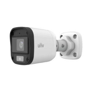 UAC‑B112‑AF28‑W | 2MP Kamera