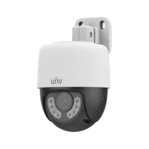 UNV UAC-P112-AF40-W | 2MP Kamera