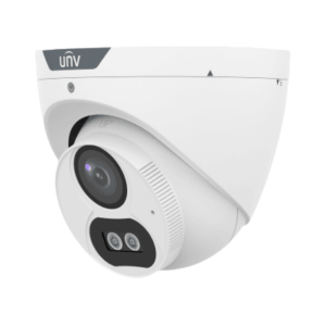 UAC-T125-AF28M-W | 5MP Kamera