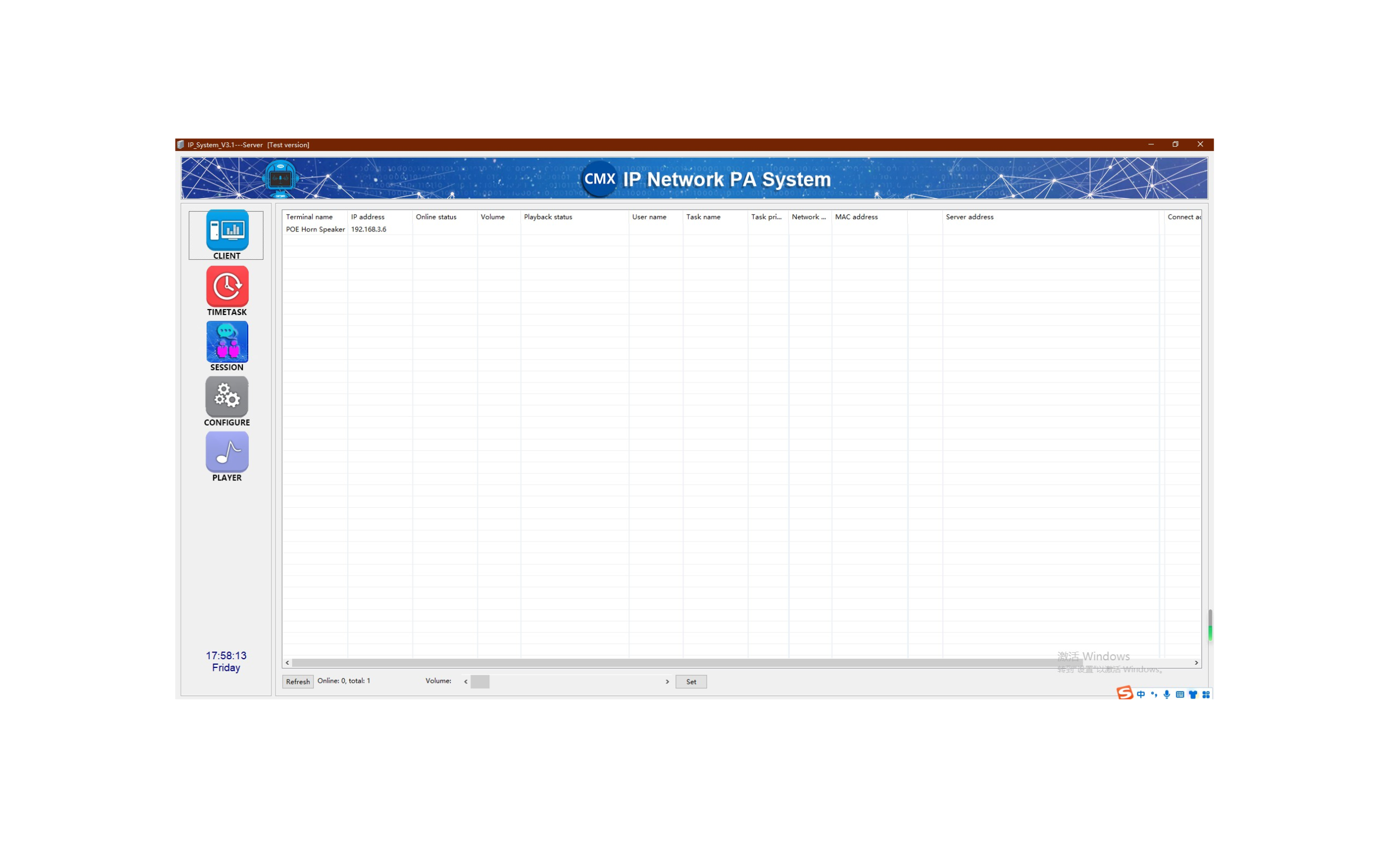 CMX DI-9700SF Software