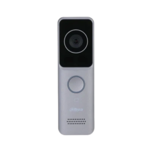 DHI-VTO2311R-WP | IP Çağrı Paneli