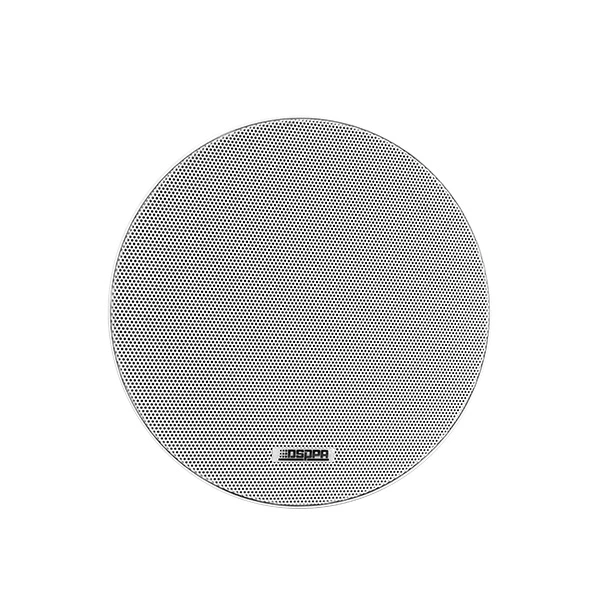 DSPPA DSP5011 | 6W Ceiling Speaker