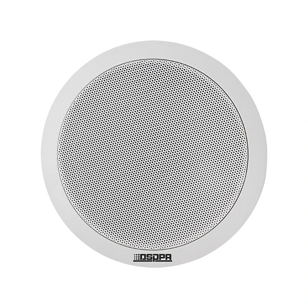 DSPPA DSP114 | Ceiling Speaker