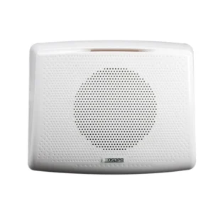 <span class="urun-markasi notranslate" translate="no">DSPPA</span><br><span class="urun-modeli notranslate" translate="no">DSP117 | Wall Mount Speaker</span>