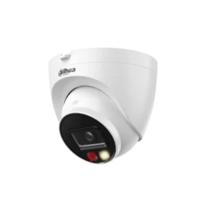 <span class="urun-markasi notranslate" translate="no">Dahua</span><br><span class="urun-modeli notranslate" translate="no">DH-IPC-HDW2449T-S-IL | 4MP IP Kamera</span>