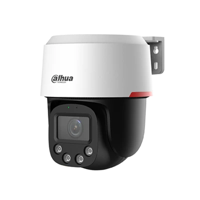 Dahua DH-SD2C400NA-B-PV-PRO təhlükəsizlik kamerası