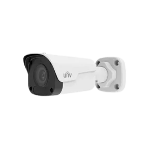 UNV IPC2122LB‑ADF28KM‑G | 2MP IP Kamera