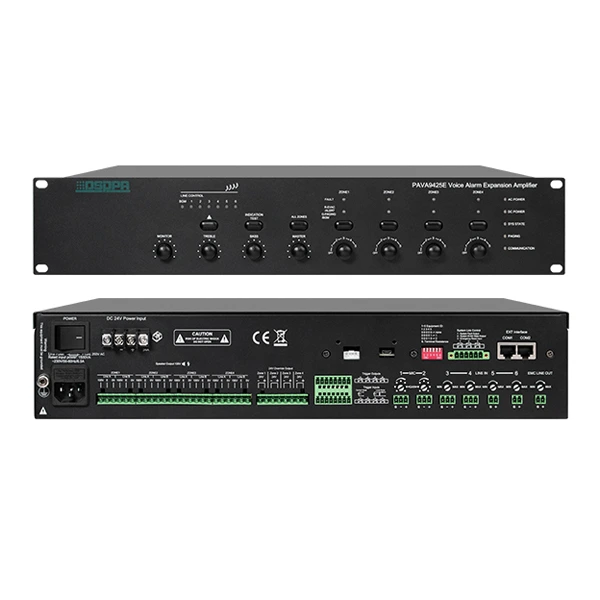 DSPPA PAVA9425E | 4-Zone Expansion Amplifier