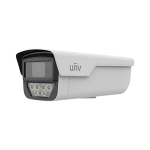 IPC245LP-ADF40KC-WP | 5MP IP Kamera