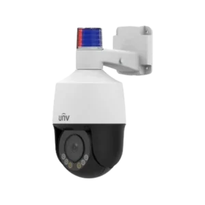 UNV IPC6312LFW-AX4C-VG | 2MP IP PTZ Kamera