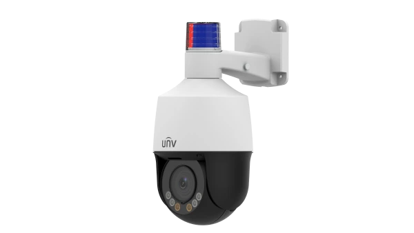 UNV IPC6312LFW-AX4C-VG təhlükəsizlik kamerası