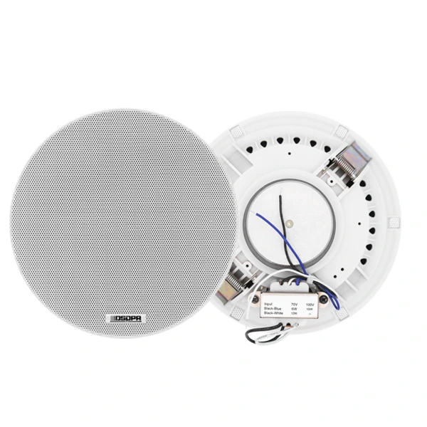 DSPPA DSP7011 | 10W Ceiling Speaker