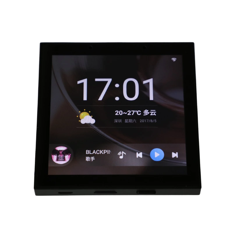 Kaqi Audio Smart Host 5301E