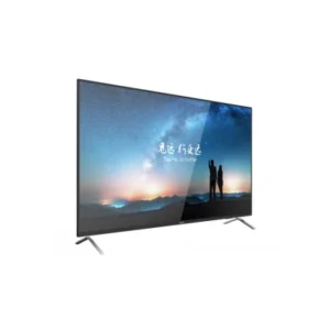 Hikvision DS-D5065UC-C