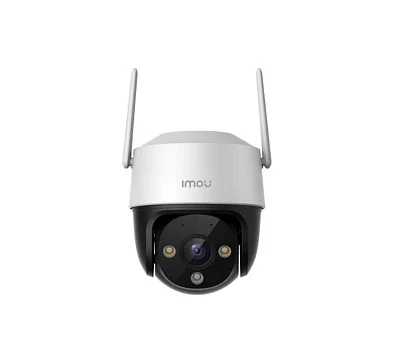 Imou Cruiser SE+ 5MP (IPC-K7CP-5H1WE-imou) təhlükəsizlik kamerası