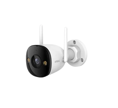 Imou Bullet 3 təhlükəsizlik kamerası