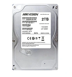 2tb hdd hikvision