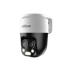 Dahua DH-HAC-PT1200BP-IL-A-E2Z | İkilensli Varifokal PT Kamera