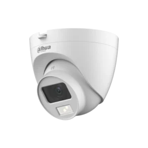 Dahua DH-HAC-HDW1200CLQP-IL-A | 2MP Səsli Hibrid Kamera