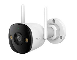 Imou Bullet 2E 5MP | Səsli Wi-Fi Kamera