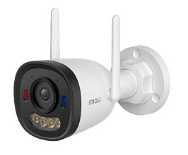Imou Bullet 3 Pro | 3MP Səsli Wi-Fi Kamera