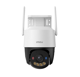Cruiser SC | 8MP Wi-Fi&PoE PT Kamera
