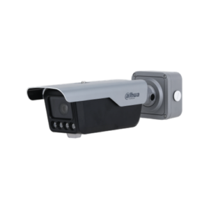Dahua DHI-ITC413-PW4D-Z1 | 4MP ANPR Kamera