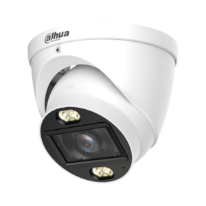 Dahua DH-HAC-HDW1500TP-Z-IL-A | 5MP Motorlu Varifokal Kamera
