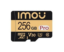 ST2-256 | 256GB MicroSD Yaddaş Kartı