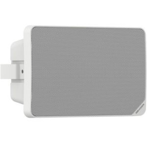 DS-QAE0120G1R | 20W Divar Tipli Dinamik